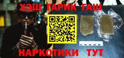 метадон Можайск
