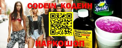 метадон Можайск