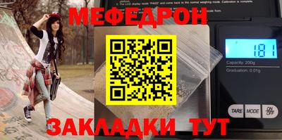 дистиллят марихуана Моздок