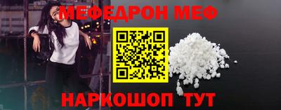 МДПВ Можга