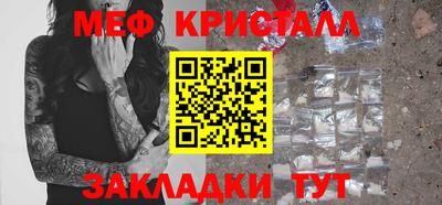 дистиллят марихуана Моздок